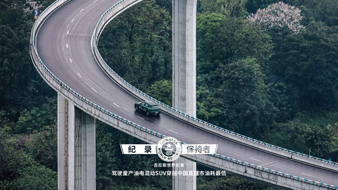 欧拉5续航