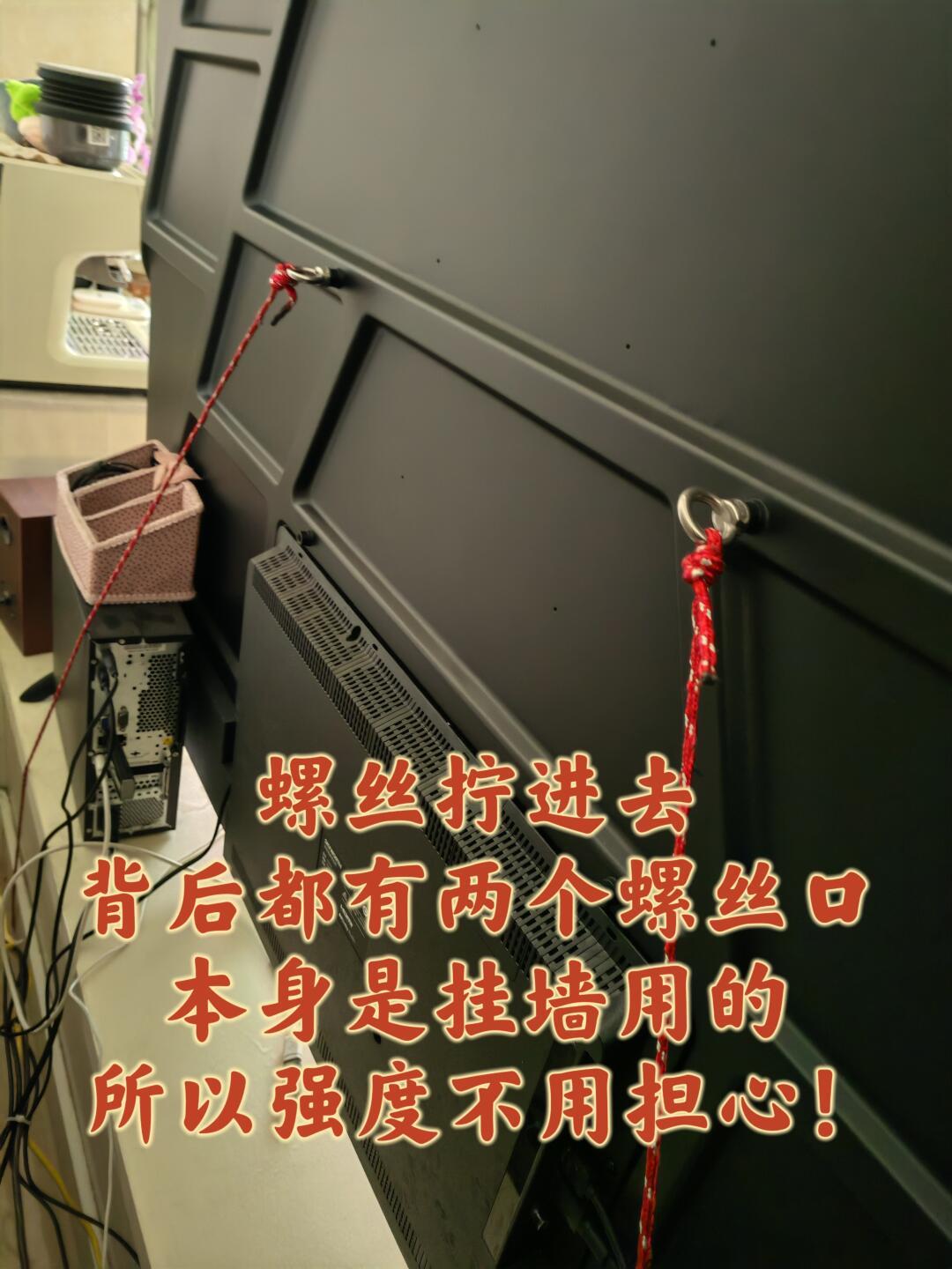 别急着在墙上打孔:艾美电视的三种装法,花的钱完全不一样