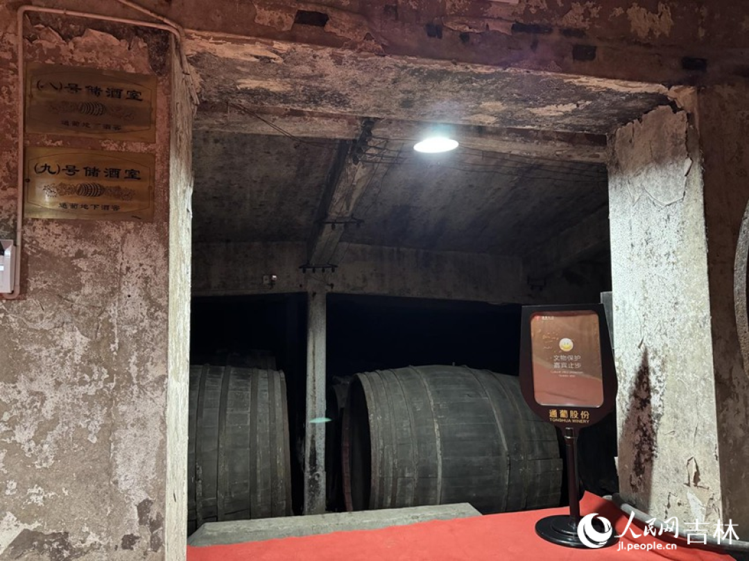 通化“小甜水”全网爆火,侍酒师却只给55分:问题可能不在酒,在喝法