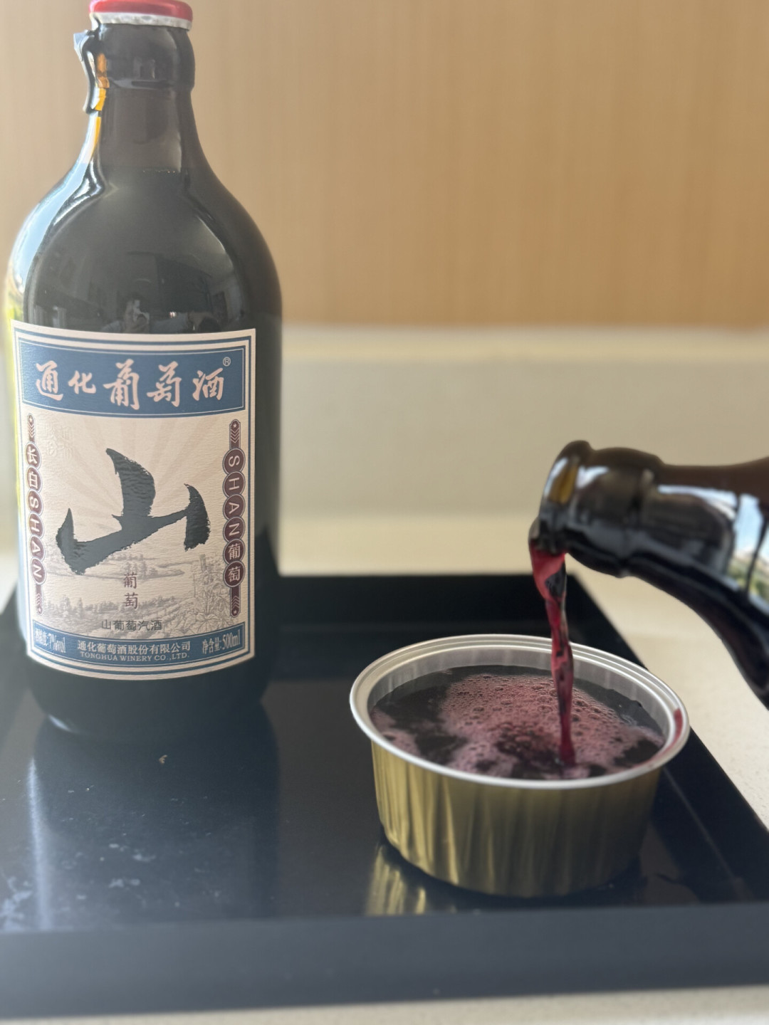 通化“小甜水”全网爆火,侍酒师却只给55分:问题可能不在酒,在喝法