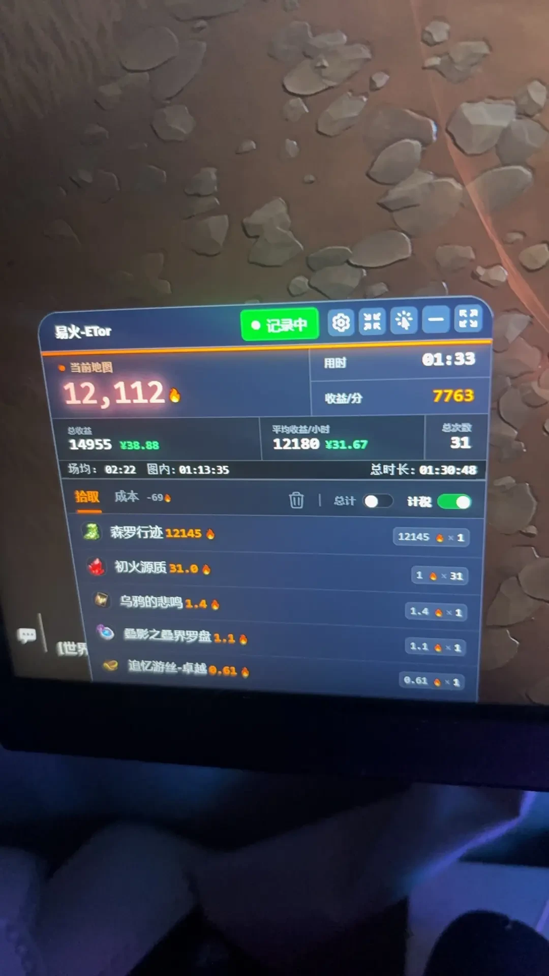 火炬之光专家服明天10点开服:自走不是所有职业的福利,开荒选职业先看这份实测适配清单