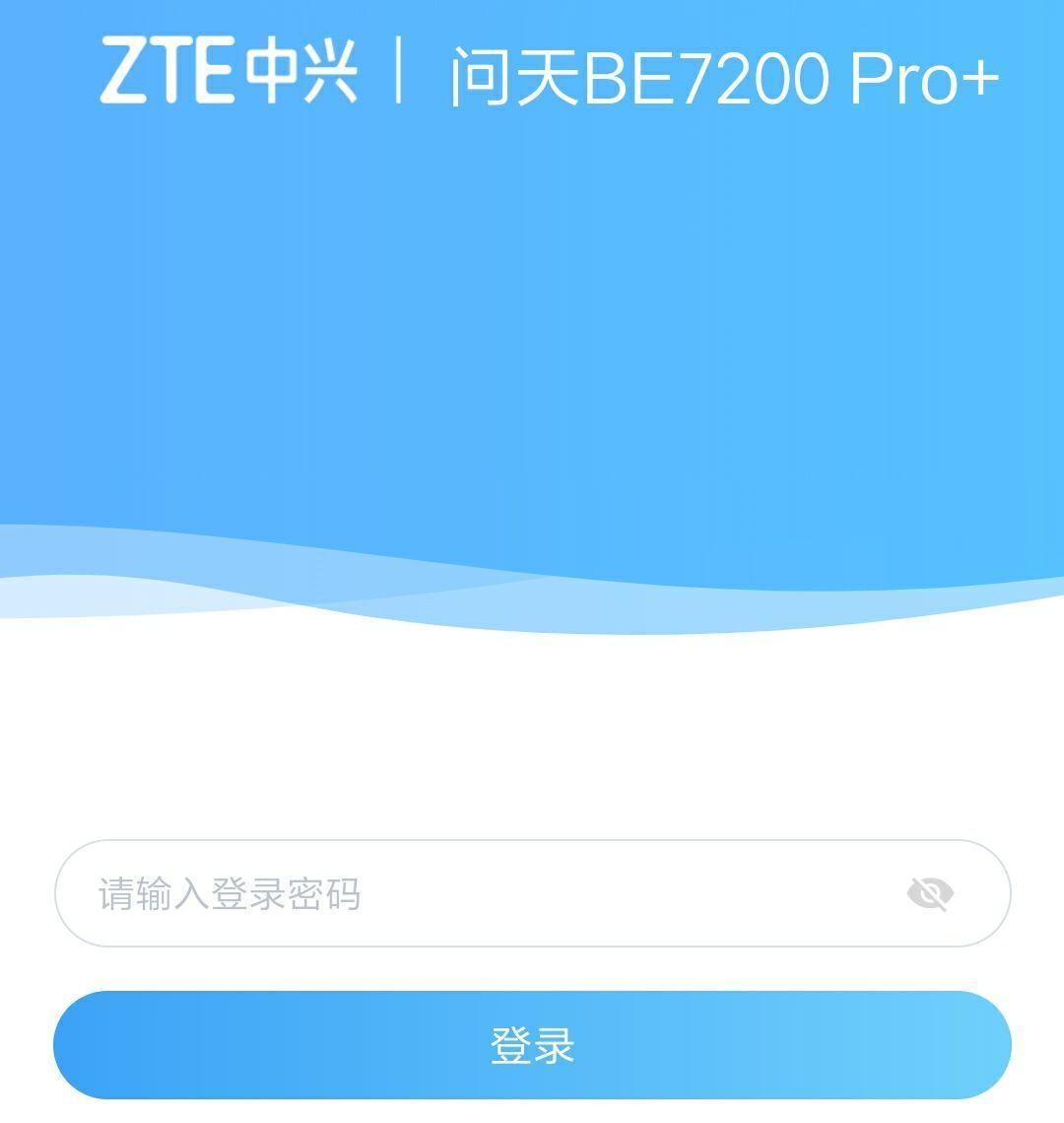 WiFi7算不算“骗局”?国内残血版真相+4类购买决策,看完再掏钱