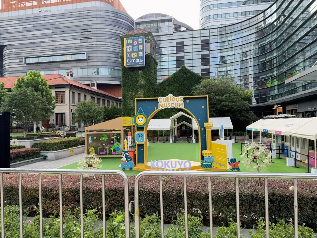 这周末全国手帐集市扎堆开集,国誉博四城同开:去哪场、怎么逛、怎么不花冤枉钱,一次说清