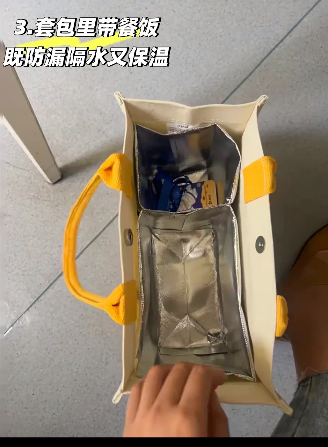 攒下的奶茶袋饮料瓶先别急着变废为宝:翻完全网热门教程,只有这几种真值得做