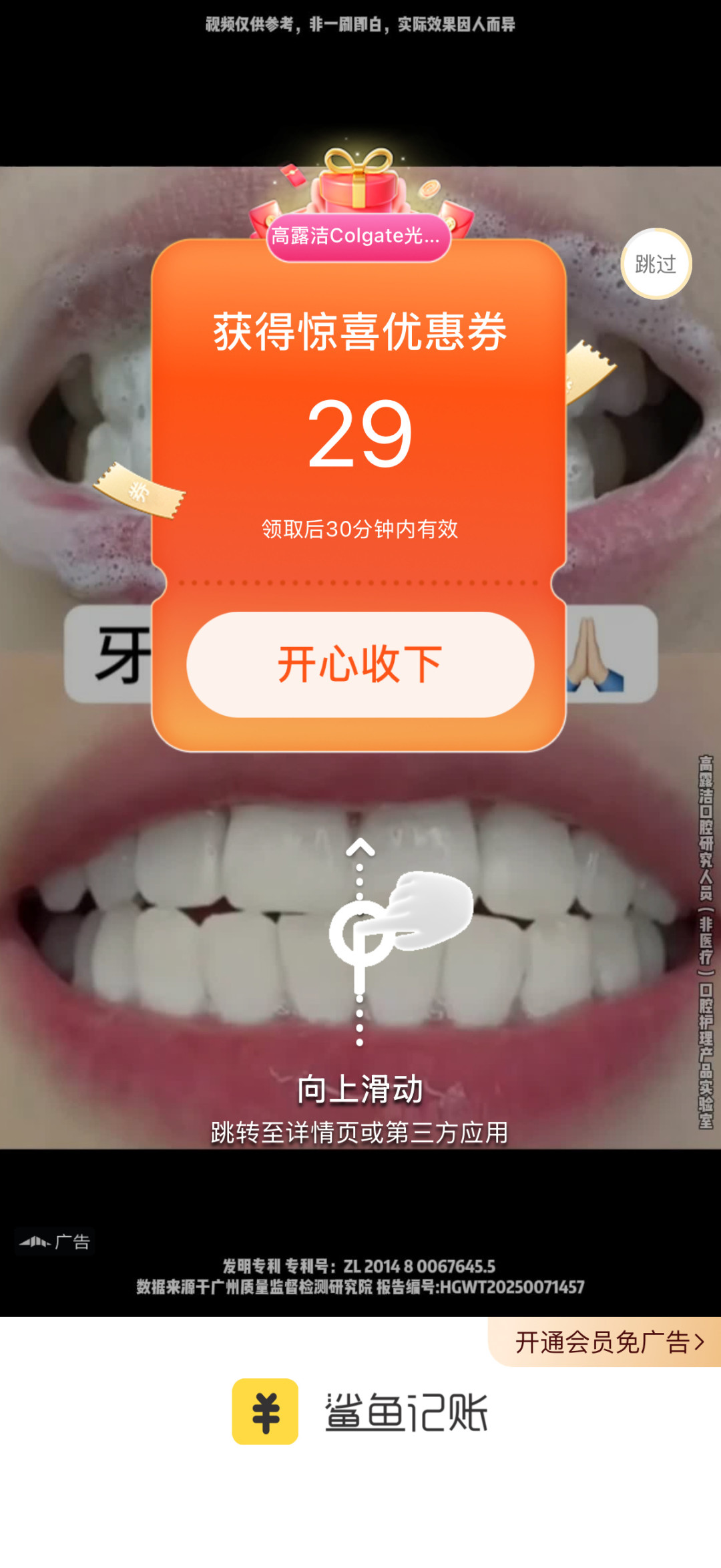 记账又坚持不下去了?先别急着下新App,这4种家庭记账法真的能坚持,有的每月只要1分钟