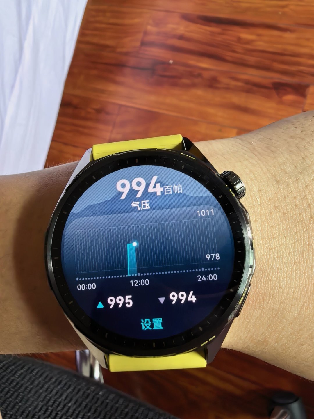 GT7开卖一周,评论区吵得最凶的不是GT6:比手环贵出的900块,到底买到了什么