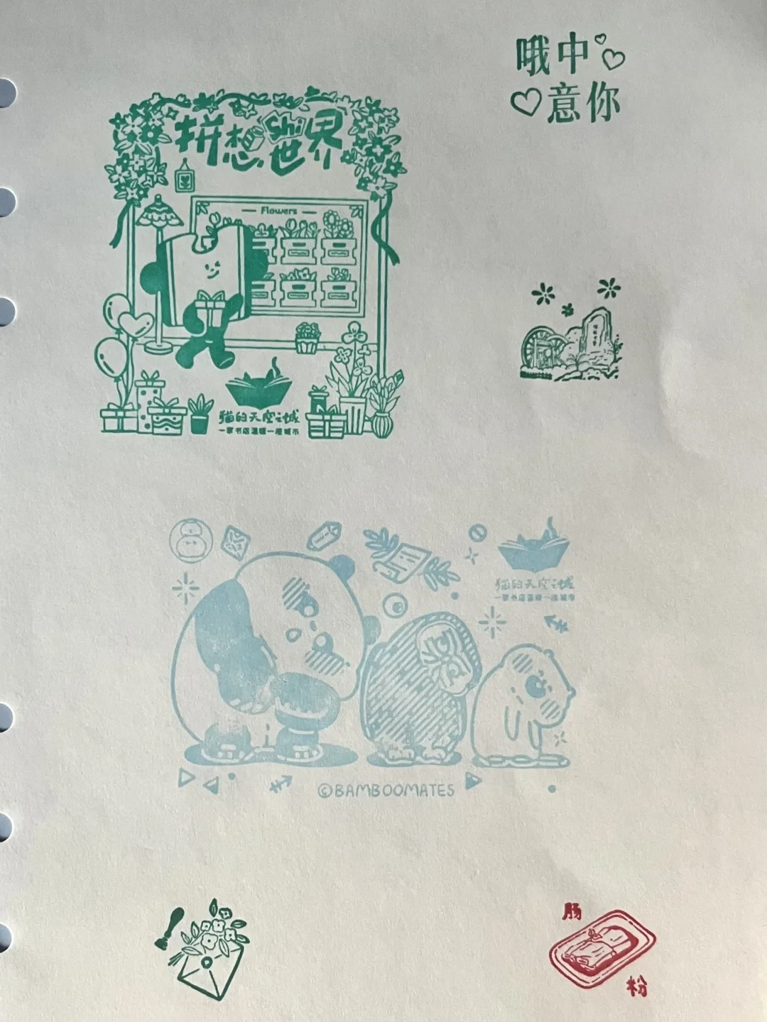 「爱是永恒」影展只剩最后两场:周日下午莎莉·波特跨洋连线,这场值得冲吗