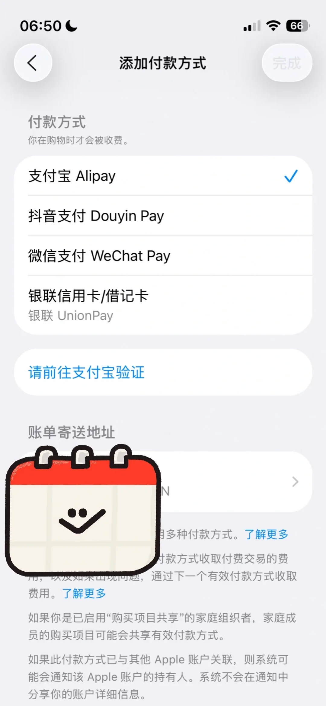 Google那15GB又满了？先别急着花钱，按这个顺序先清一遍
