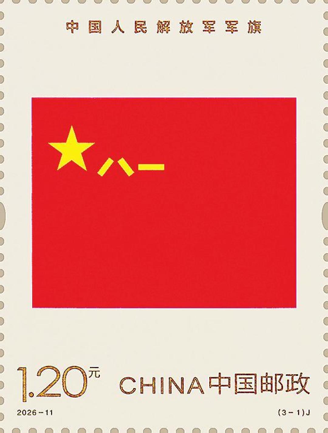 小型张暴涨660%，猴票从1.2万跌到3千：家里的邮票年册，真在升值吗？