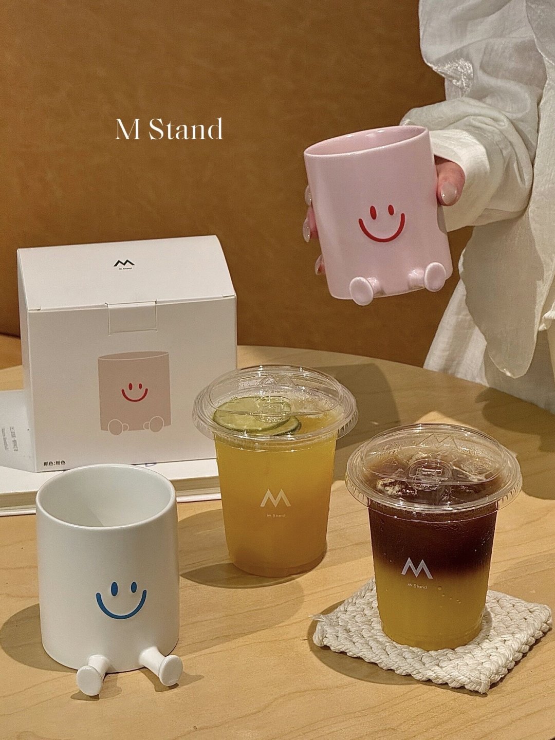 M Stand新出的微笑杯刷屏了:68元双杯套餐还是88元券包?领“鸡蛋”前先把账算清