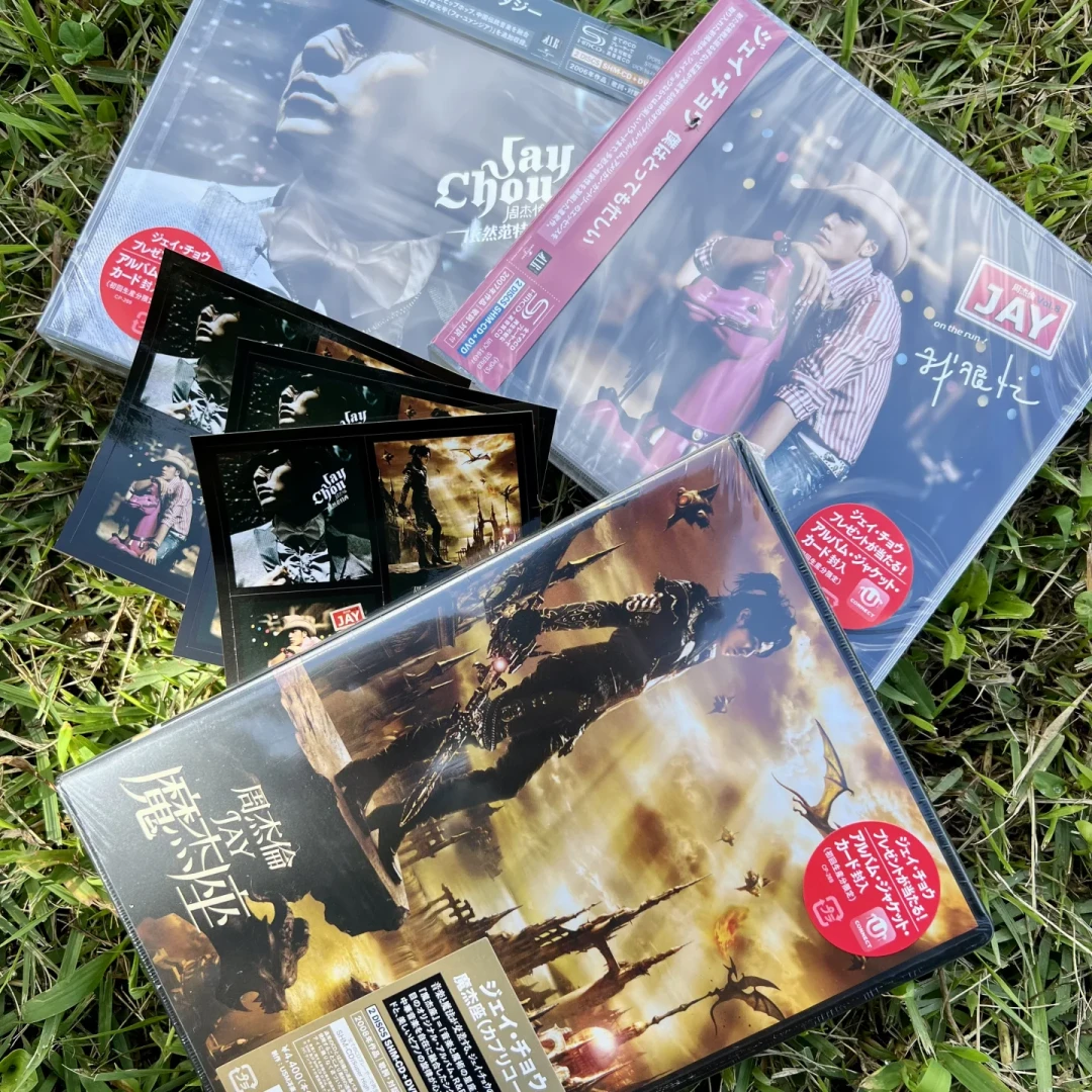环球日版周杰伦再版第二弹昨日发行:4000日元一张的SHM-CD,开箱一半夸一半骂,这票青春怎么补?