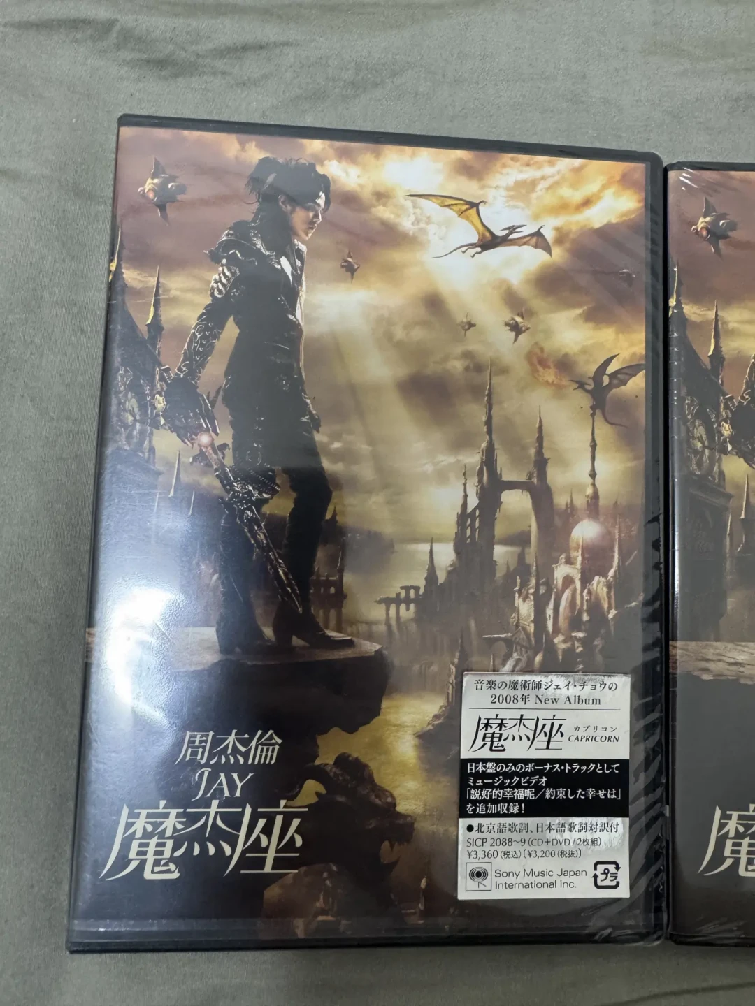 环球日版周杰伦再版第二弹昨日发行:4000日元一张的SHM-CD,开箱一半夸一半骂,这票青春怎么补?