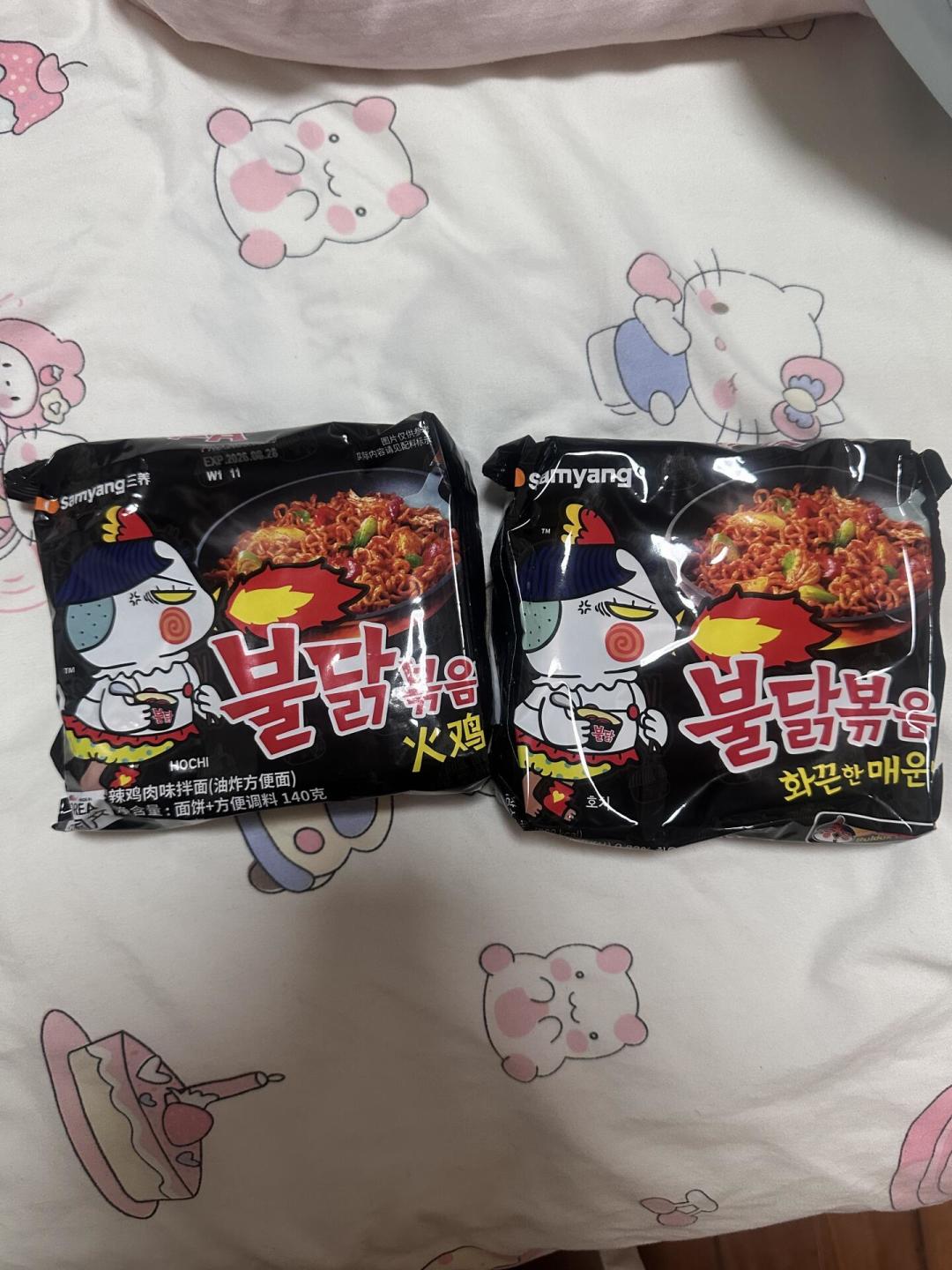 三养火鸡面要变
