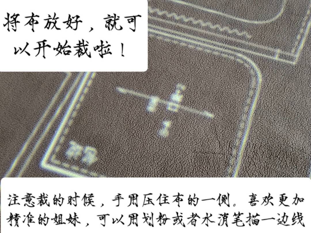 第一件成衣别急着报打版班:五种纸样路线,从0元到100元替你理清了