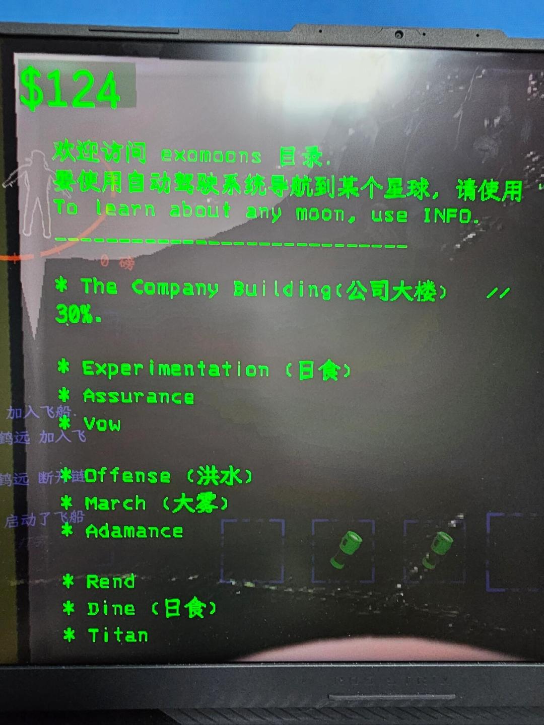 致命公司回坑潮刷屏：游戏悄悄更到V81，真正的门槛是你的MOD