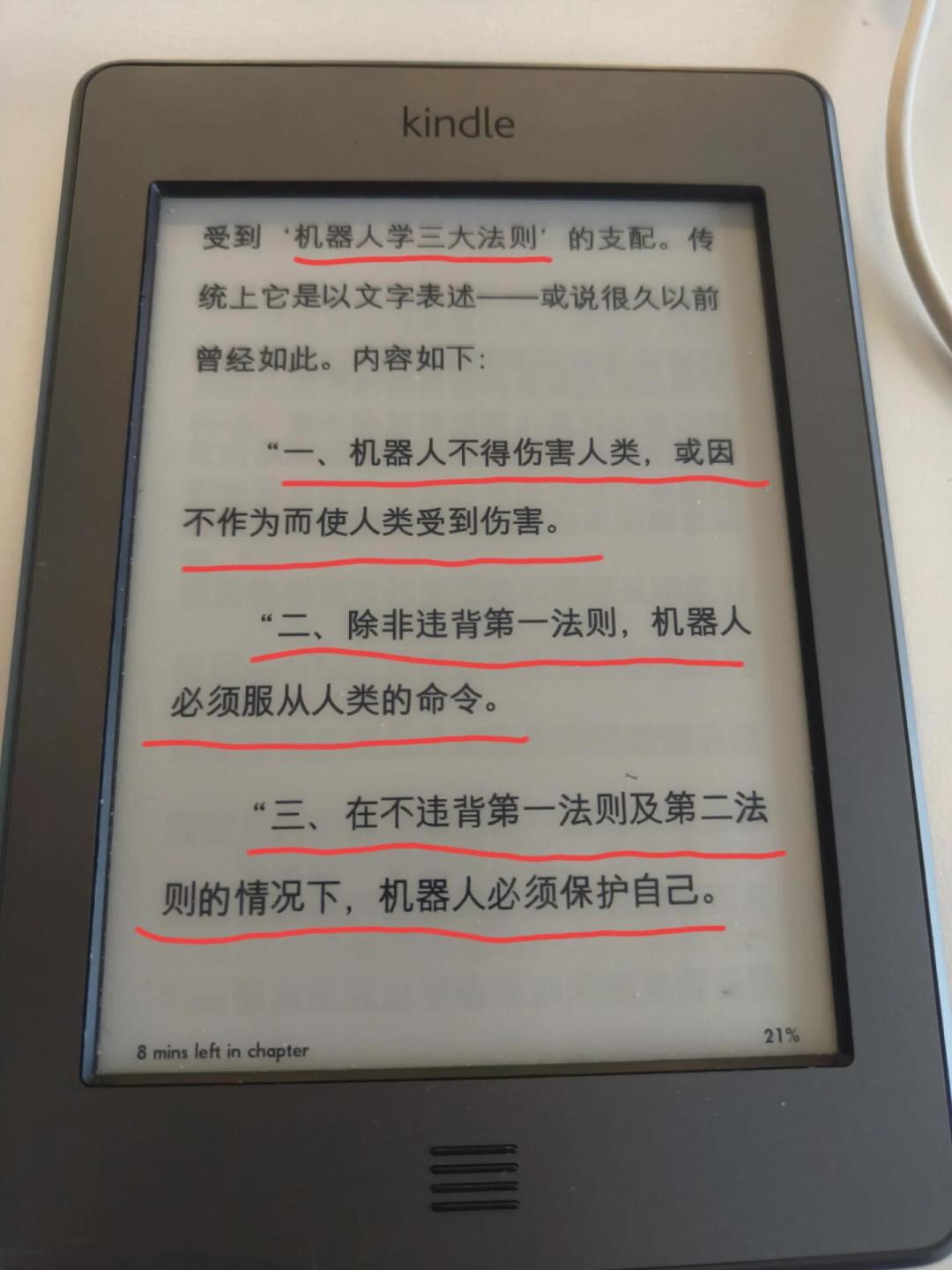 AI接连