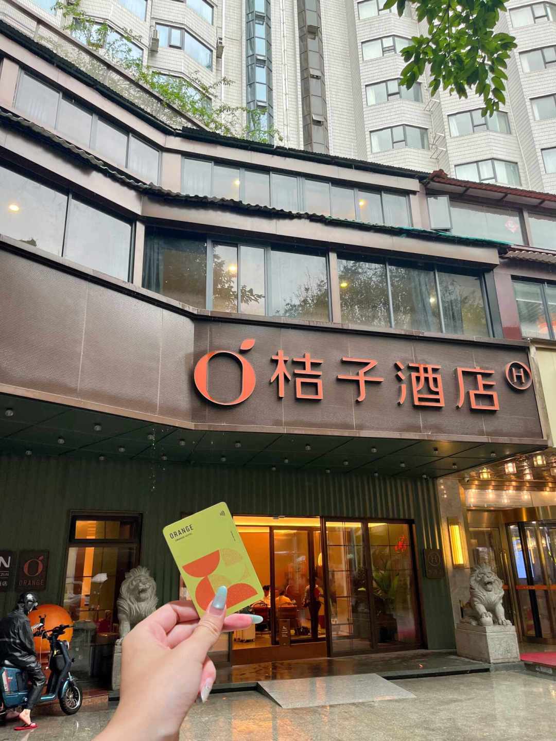 同样是三百块,全季和桔子到底怎么选?翻完全网实住体验,我把答案整理出来了