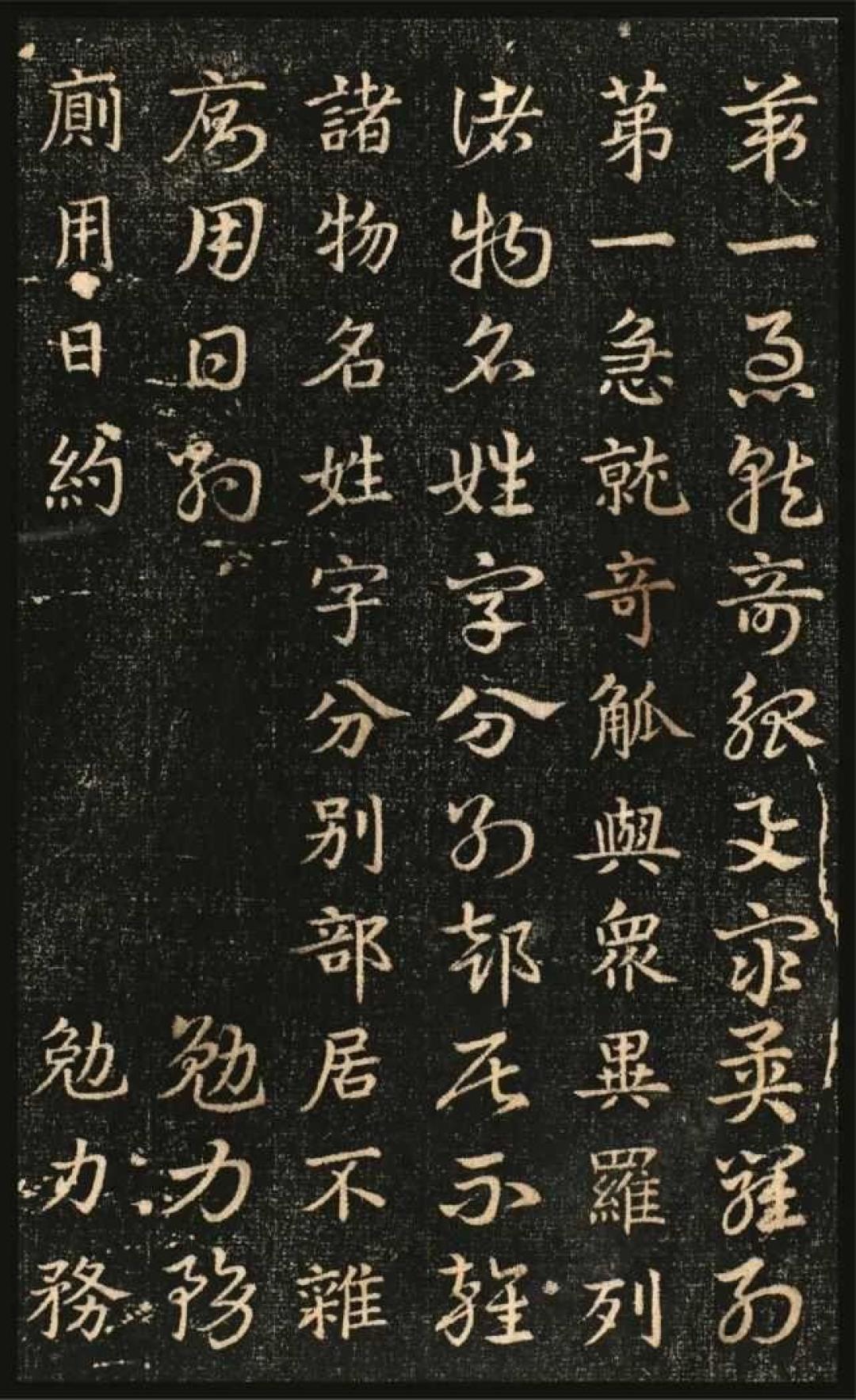 学草书不用先把楷书写好:五条入门路径对比,选第一本字帖前看完