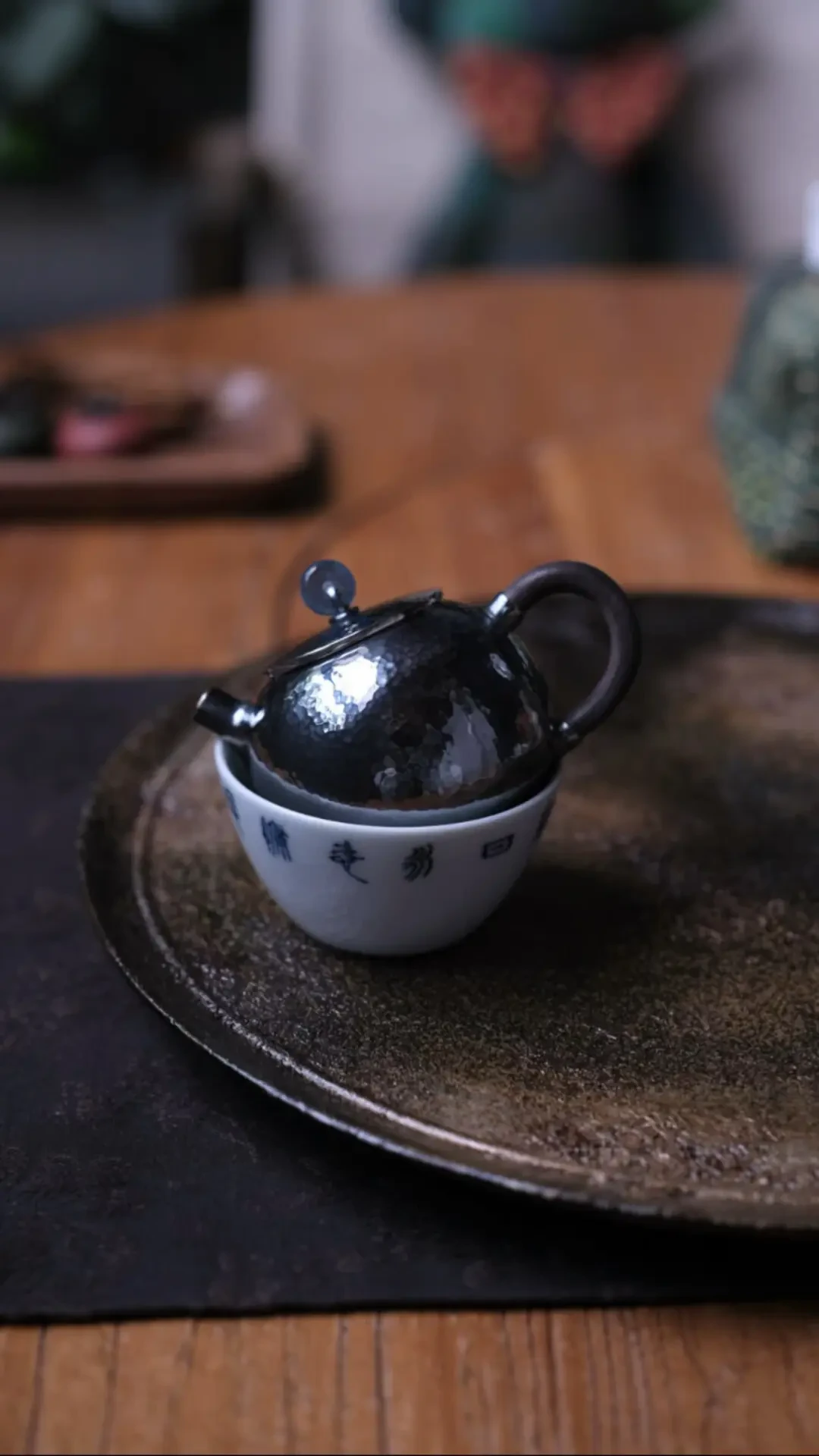 卖万元银壶爱背的三句《茶经》,对着七千字原文查了一遍,没有一句经得起细看