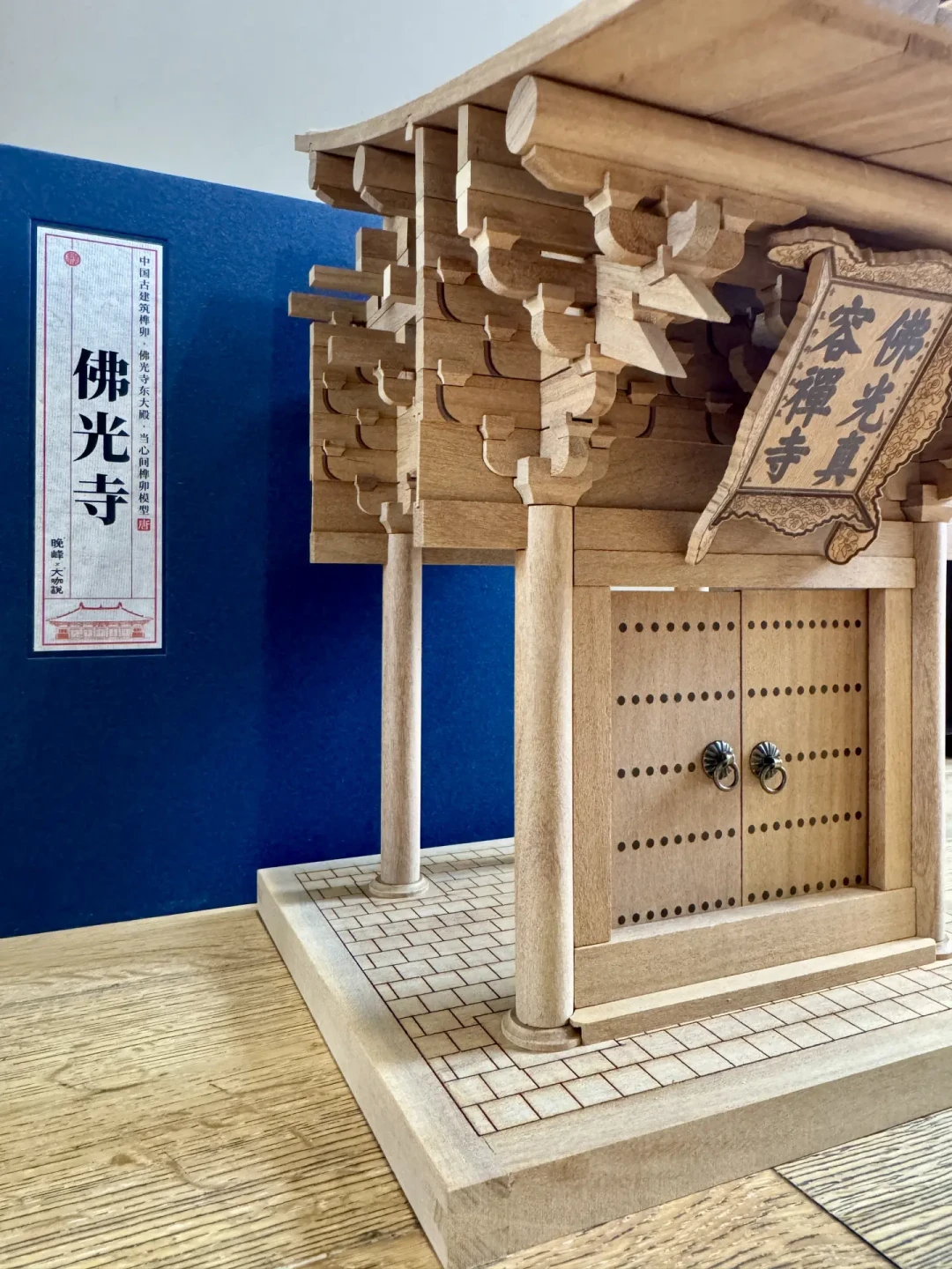 从49.9元到9999元,斗拱模型价差200倍:四条路线和三个坑,下手前捋一遍