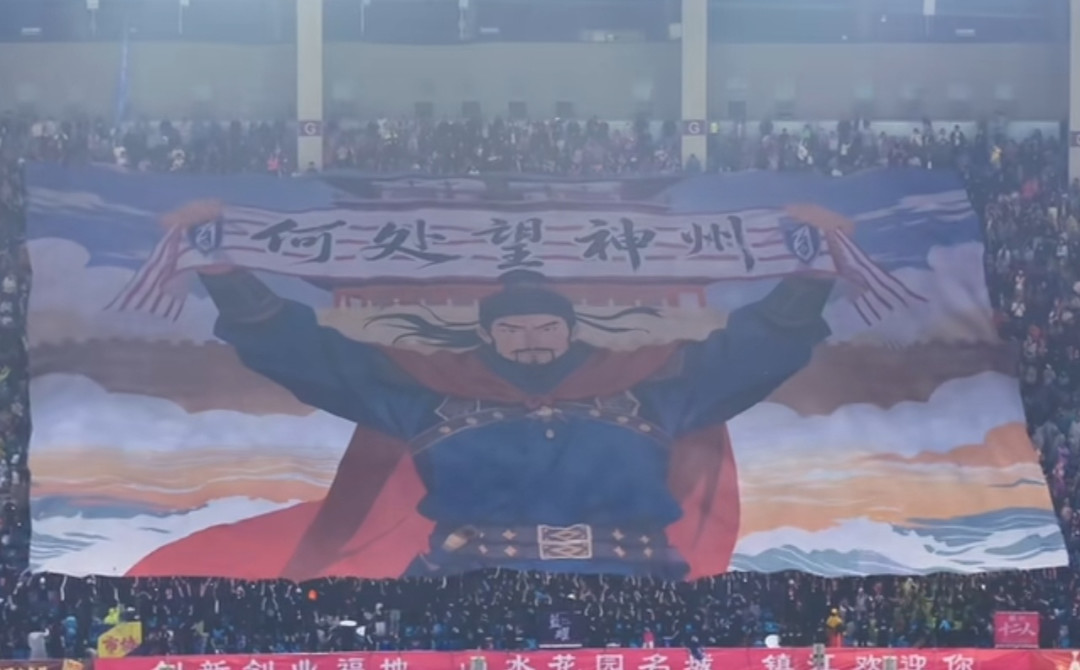 辛弃疾没说过“金国六十年必亡”——《美芹十论》真正写的，比预言更厉害
