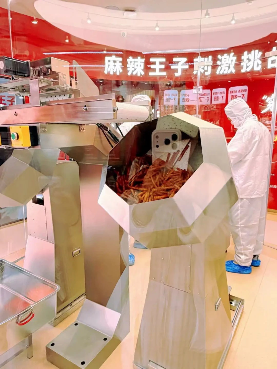麻辣王子这周六在长沙办“米兰时装周”决赛：免费观赛还送辣条伴手礼，值得去吗