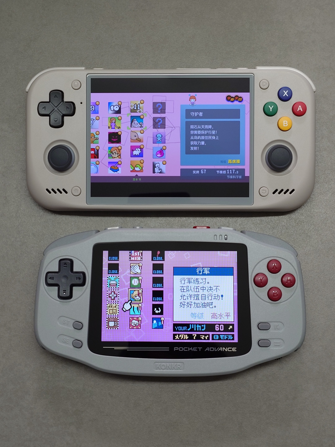 Retroid Pocket Nova首波口碑汇总:涨价10美元后,这台“4:3毕业机”还值得买吗?