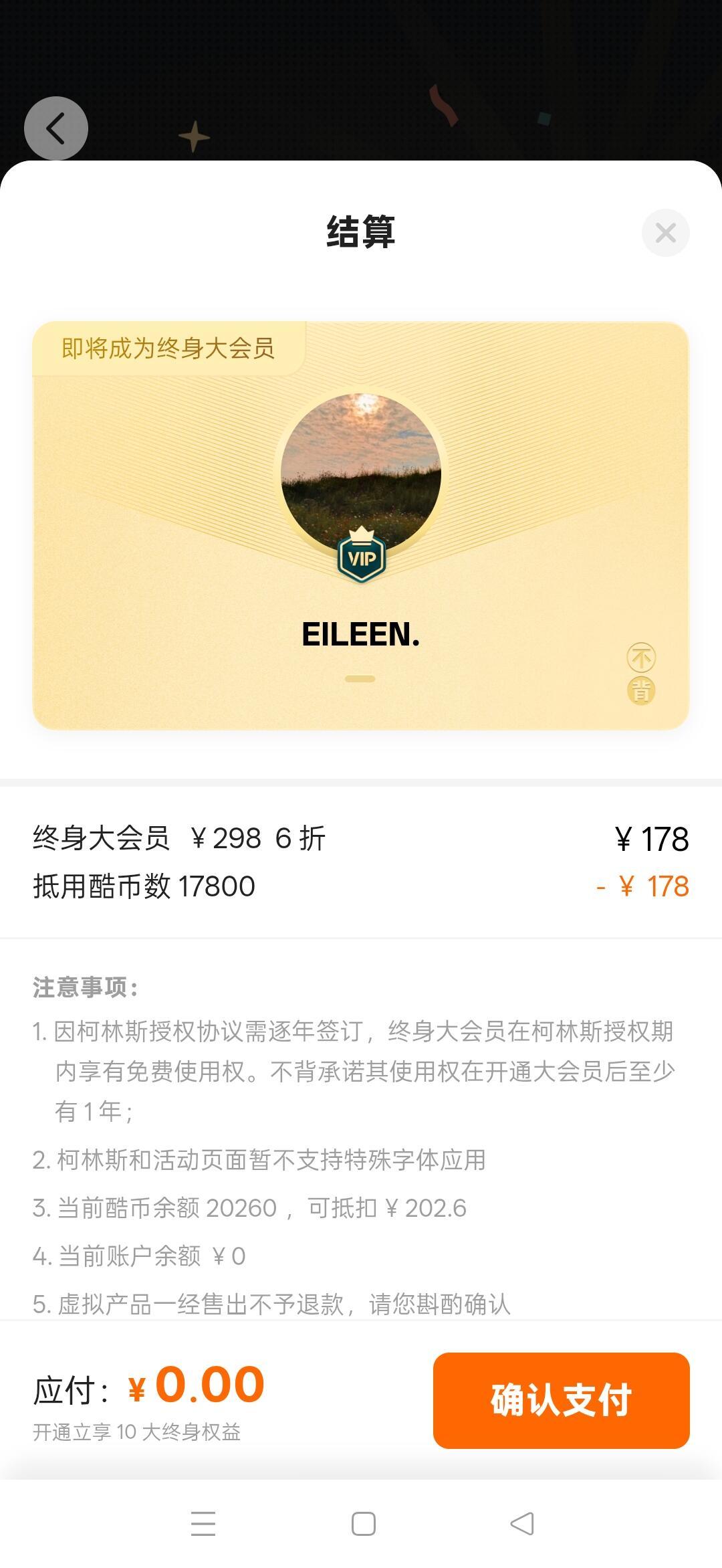 每天新学100个,复习堆到580个:不背单词的“复习债”不是bug,还债避坑指南整理好了