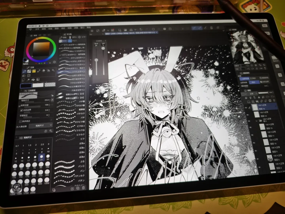 没有摄像头、没有国行、6999港元：把 Wacom MovinkPad Pro 14 的夸与槽都拢齐后，说说它到底值得谁买
