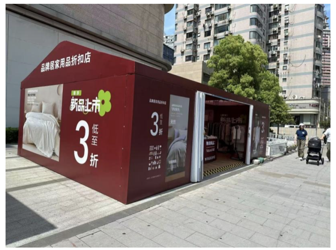 都叫“无印良品”,却是两家公司:20年商标拉锯后,5个避坑技巧一次讲清