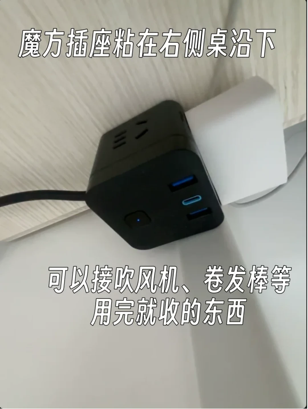开学季宿舍桌搭:翻完全网热帖,我整理出这份100-300元的极简购物清单