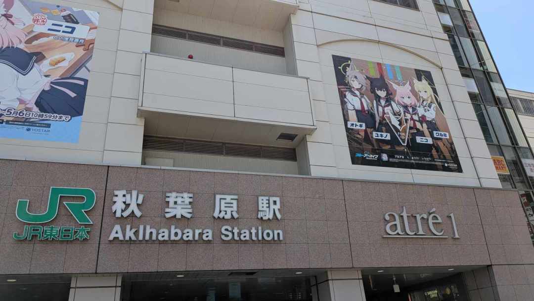 《命运石之门:重启》昨夜发售:M站85分、老玩家吵翻了——178元首发要不要冲,秋叶原朝圣怎么安排