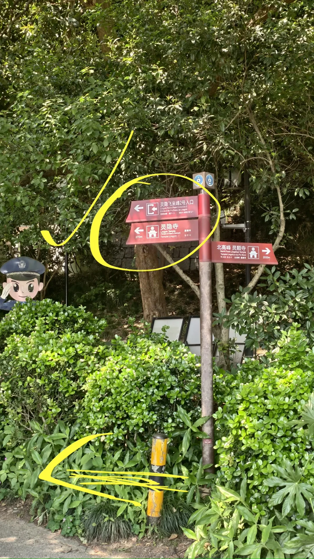 灵隐寺门票0元,却有人花钱买“快速入园”:网传几条路子,哪些是真的哪些是坑