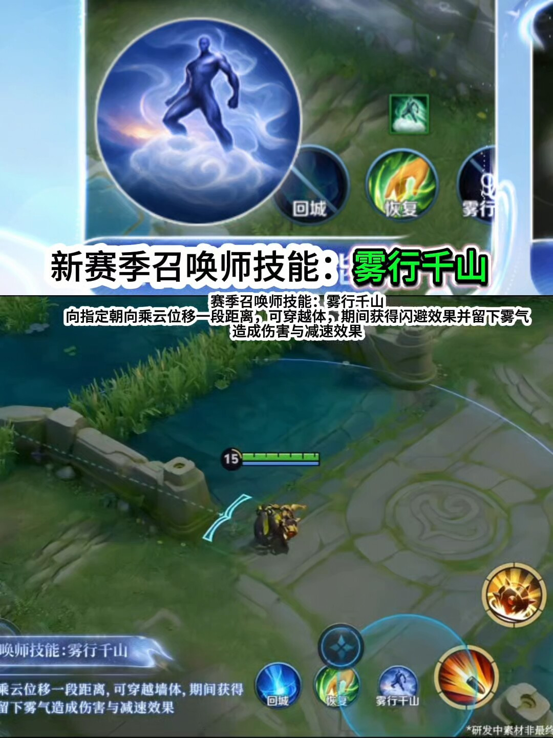 S45爆料名单里没有后羿，但后羿玩家的生死题，藏在这三个改动里