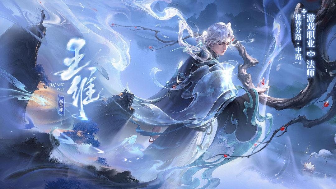 S45爆料名单里没有后羿，但后羿玩家的生死题，藏在这三个改动里