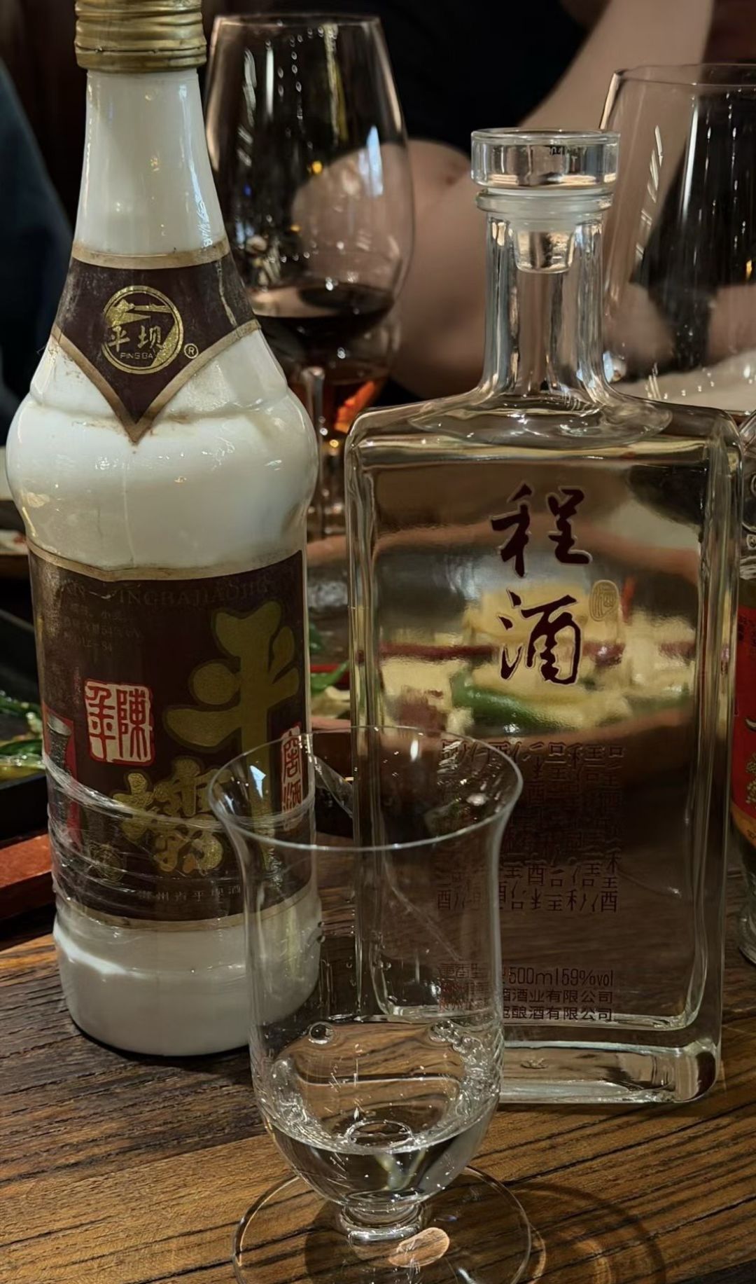 鸭溪窖被申请破产清算，只剩平坝了：这个活下来的贵州老名酒，复兴有几分真动作？