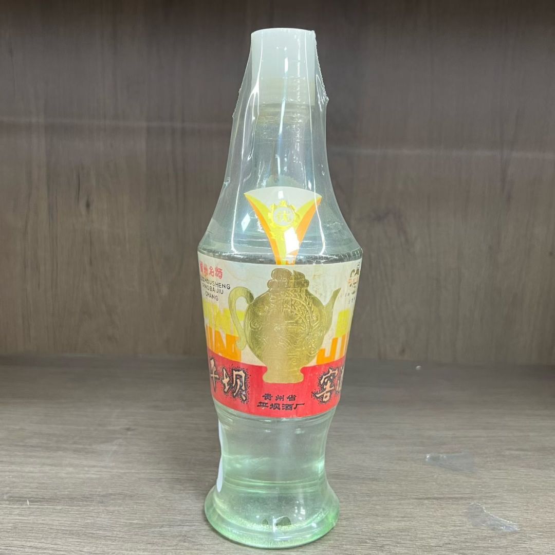 鸭溪窖被申请破产清算，只剩平坝了：这个活下来的贵州老名酒，复兴有几分真动作？