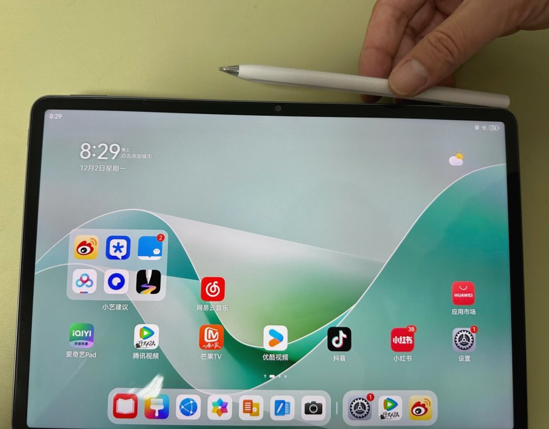 iPad配齐3700元起、华为配齐2300元:开学季平板绘画,先把这笔账算明白再掏钱