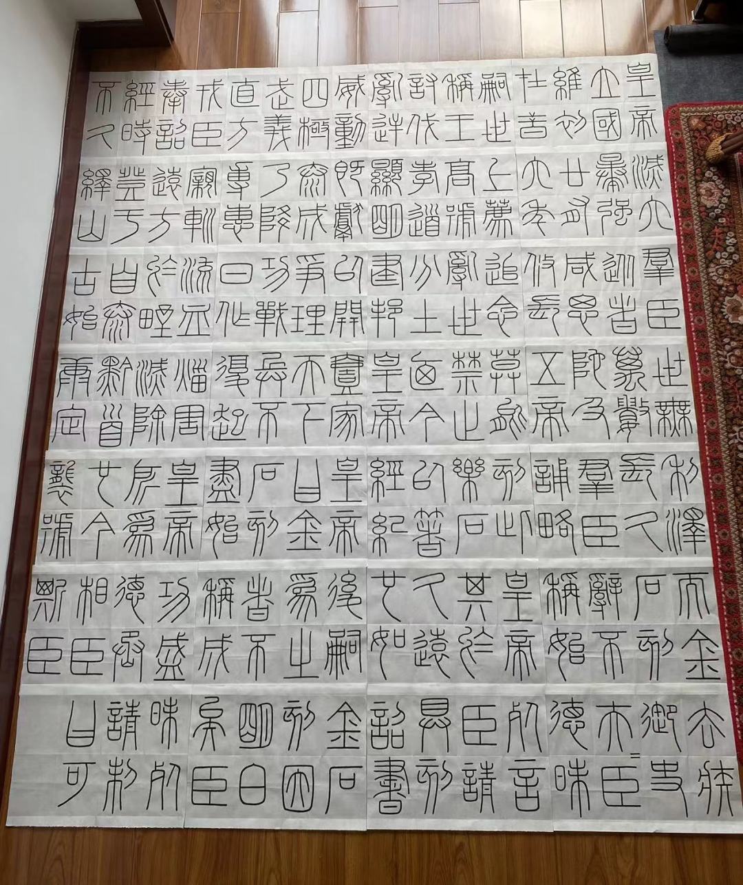 “昆仑石刻”争论一年，把《峄山碑》的底说清了：你临的是宋代重刻，字帖这样选才不白练