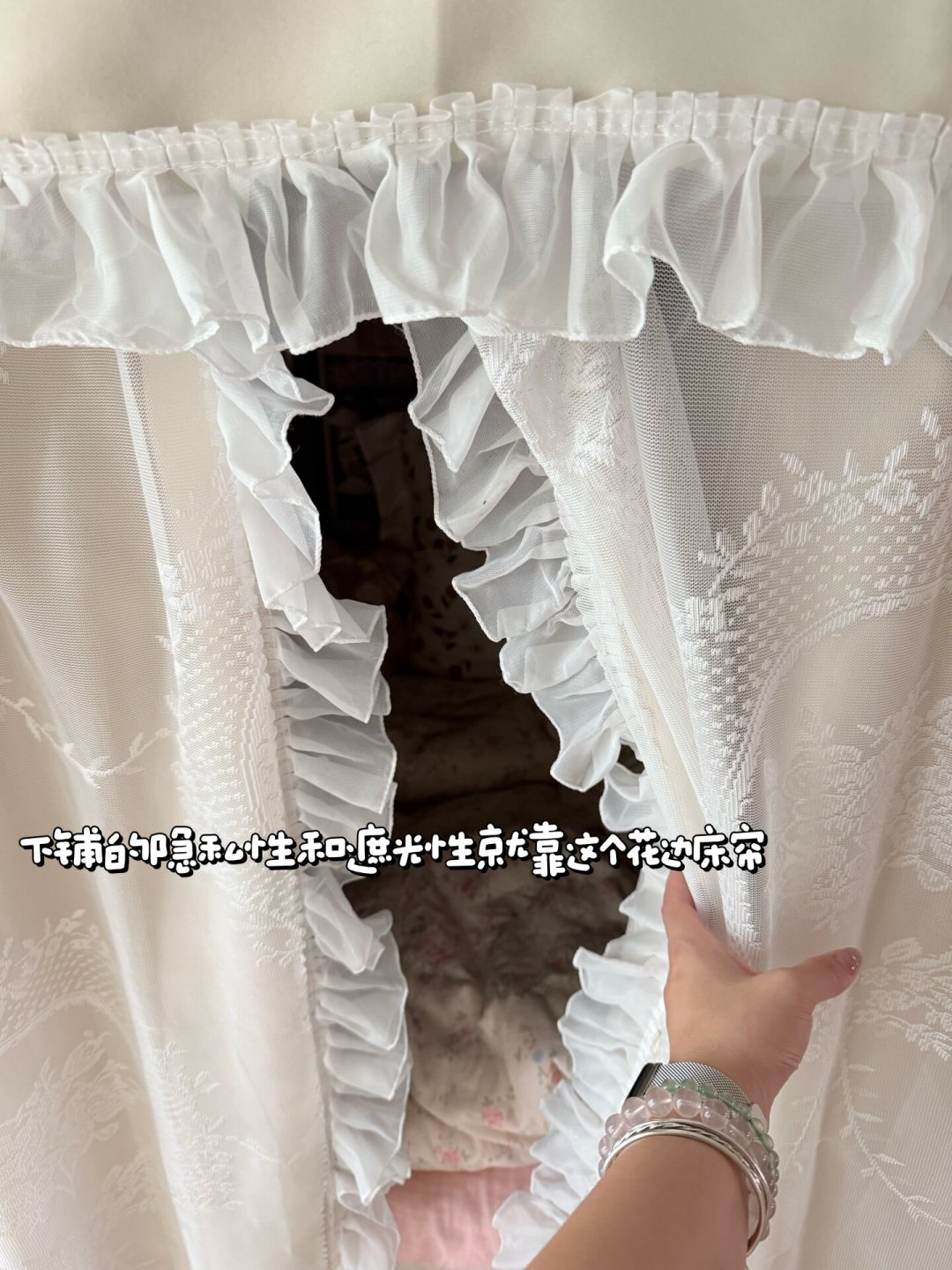 鼾声比吸尘器还响,大人能分房睡,学生怎么办?开学前把宿舍睡眠装备一次讲清