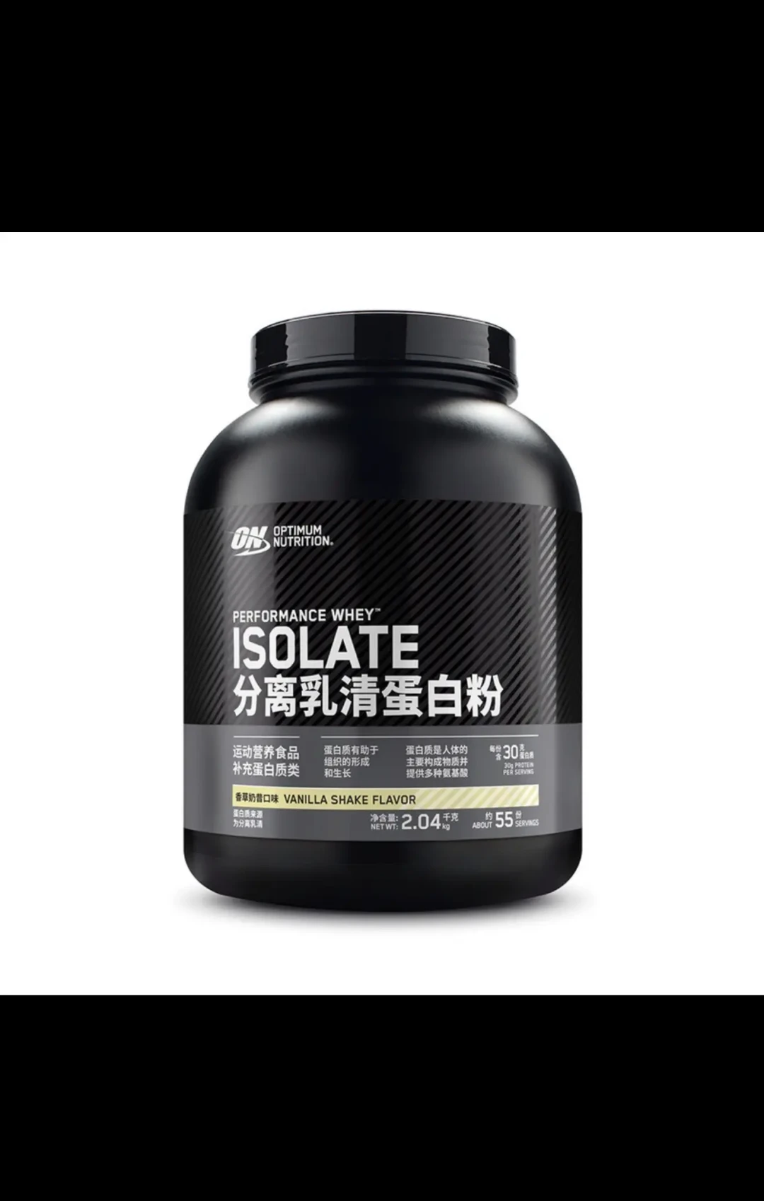 蛋白粉翻倍涨价,液体蛋白顺势爆火:算完每克蛋白成本,才明白8块一瓶是给谁准备的