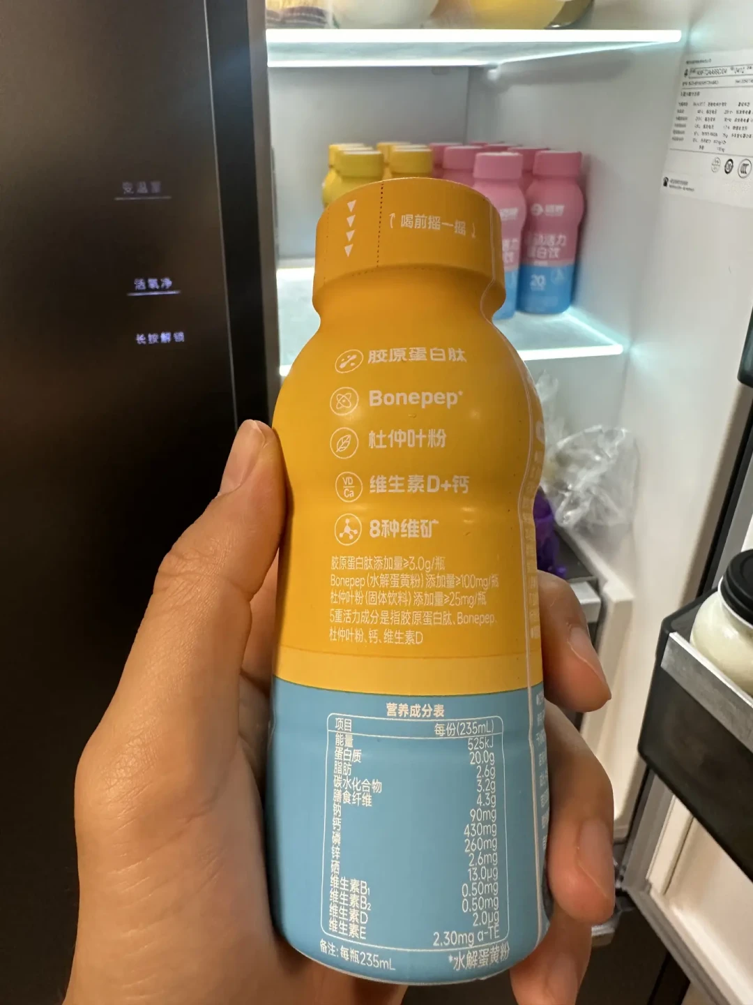 蛋白粉翻倍涨价,液体蛋白顺势爆火:算完每克蛋白成本,才明白8块一瓶是给谁准备的