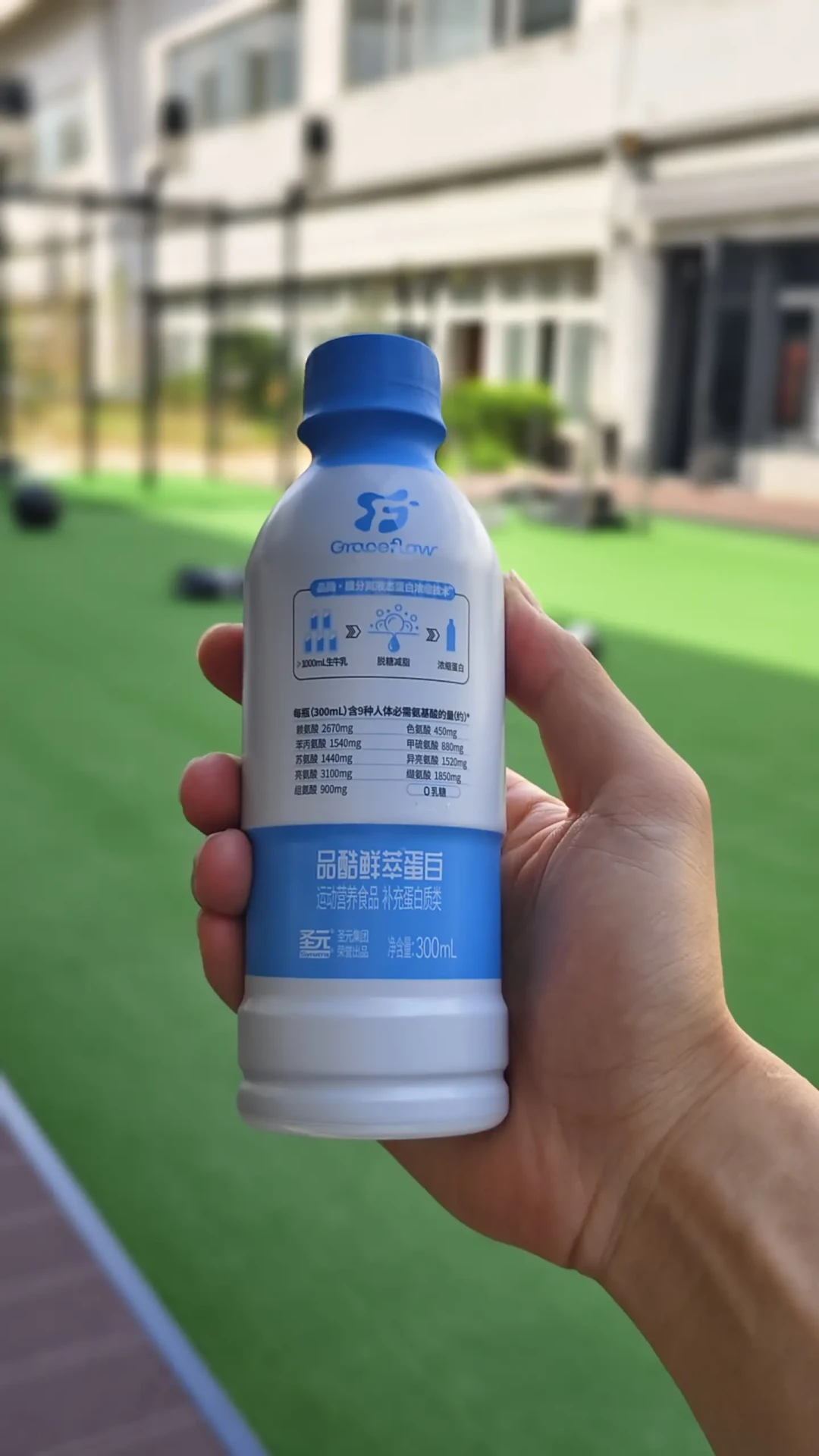 蛋白粉翻倍涨价,液体蛋白顺势爆火:算完每克蛋白成本,才明白8块一瓶是给谁准备的