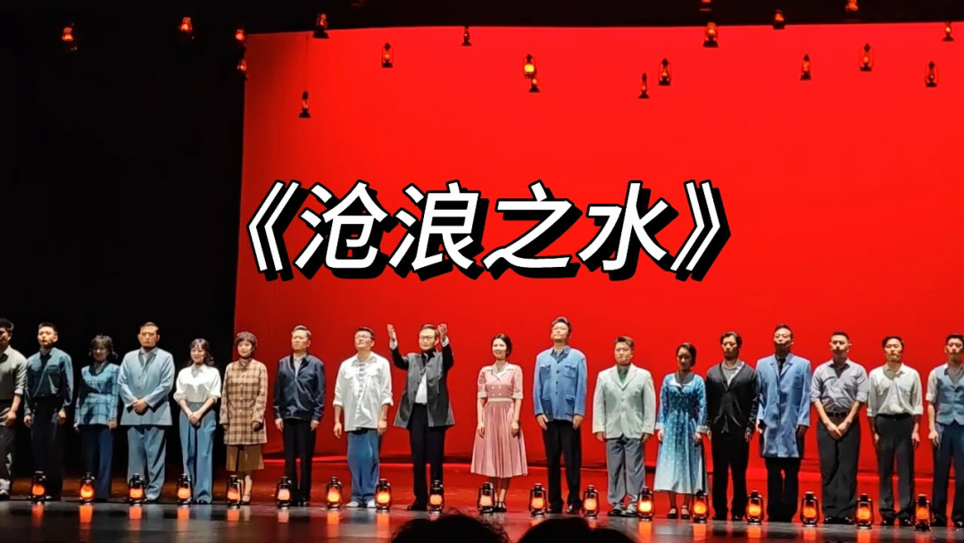 被吹成“体制内圣经”,也被骂“误人子弟”:卖了25年的《沧浪之水》,还值得读吗