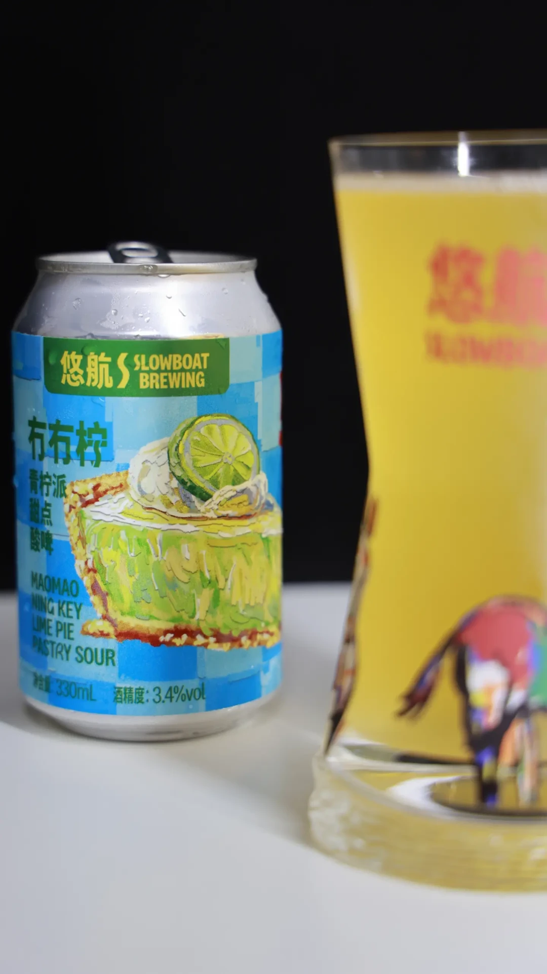 悠航把梅西的马黛茶酿进了IPA,值不值得喝?替你读完20份真实测评,先说结论
