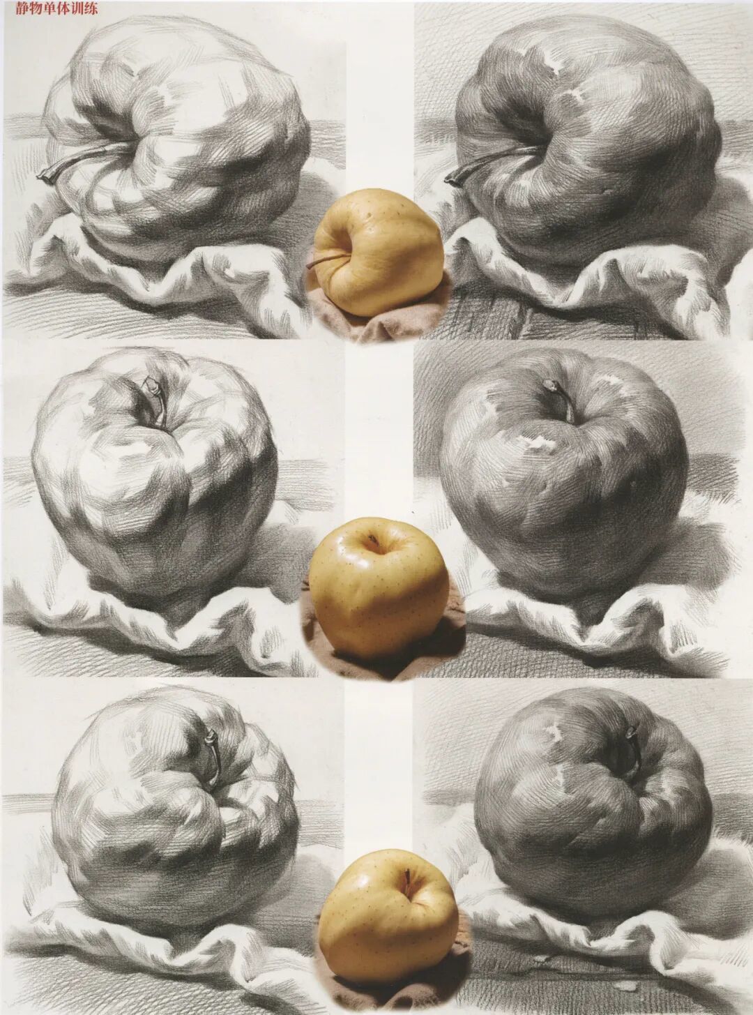 静物素描画“灰”了？先别怪手，一半问题在笔袋里