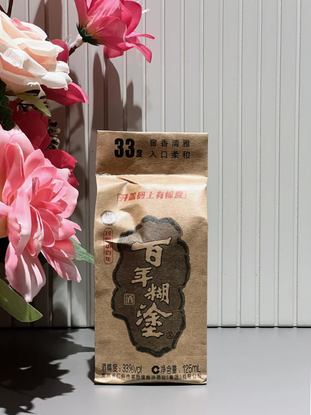 茅台镇里的“异类”:不做酱香做浓香,一瓶10元小酒在广东大排档扎根27年
