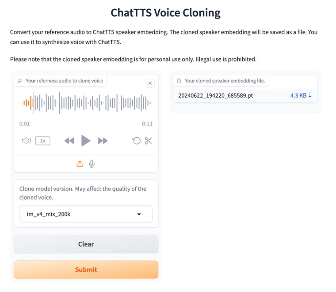 ChatTTS每次生成声音都变？固定音色、稳定长文，还有一个发布前必查的坑