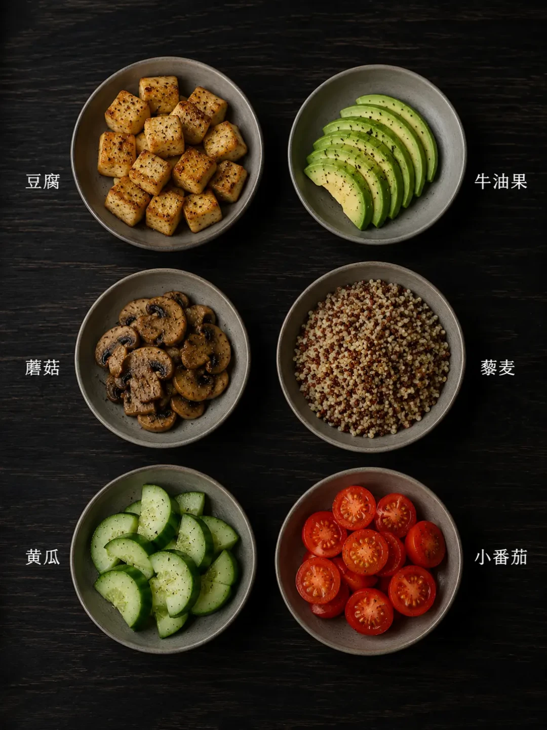 素食者的B12补充账本：3元药字号 vs 150元进口款，到底哪个值得买？