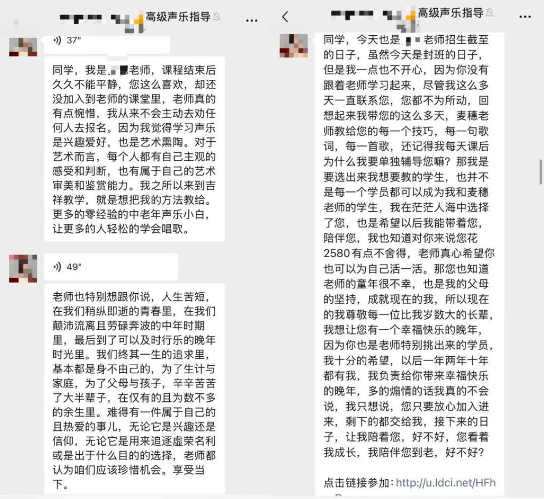 9月老年大学报名季：走秀班一课难求，给爸妈交钱之前，看清这三条路和一条红线